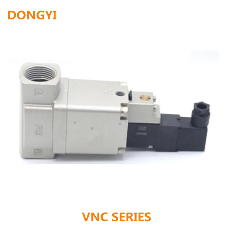 2 Way Valve For VNC312A-20A-3TZ VNC314A-20A-5T VNC314B-20A-5DZ-X200