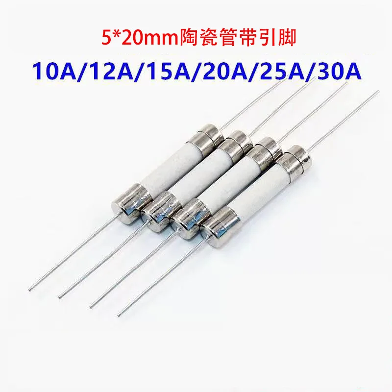 50Pcs 5 * 20mm Ceramic fuse, slow blow tube with 250V 0.5A 1A 2A 2.5A 3.15A 4A 5A 6.3A 8A 10A 15A 20A 25A 30A Ceramic Fuse tube