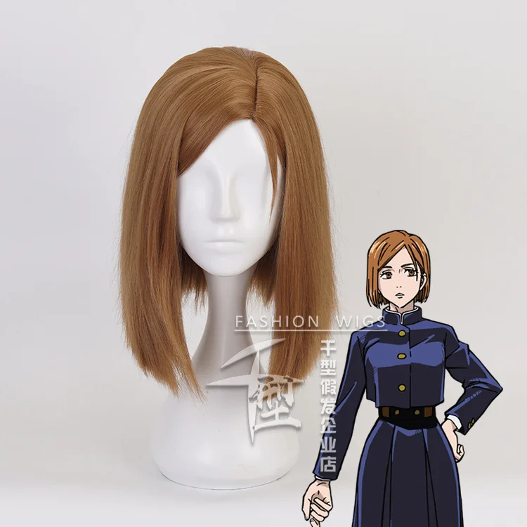 Anime Cosplay Cosplay Nobara Kugisa Wig Kaisen Nobara Kugisaki Costume Wig