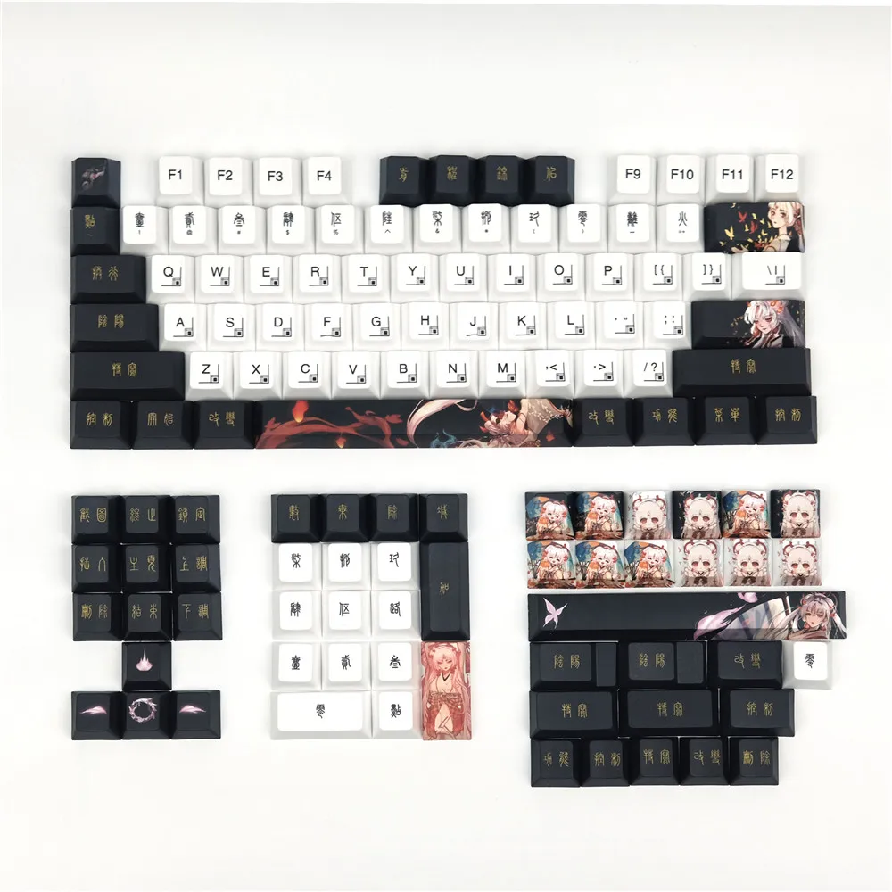 1 Set PBT 5 Sides Dye Subbed Key Caps For MX Switch Keyboard Cherry Profile Game Amine Keycaps For Onmyoji Narukami‌‌ Keycap