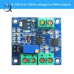 Voltage to PWM Conversion Module 5V-12V Single Chip Embedded Adjustabl Converter Power Board 0-5V/0-10V to 0-100% PWM