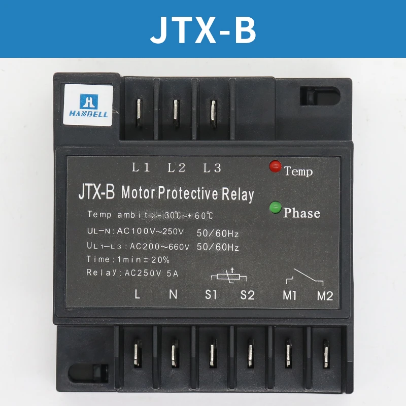 1 pieza/lote JTX-B JTX-A Protector de Motor INT69 accesorios de ascensor