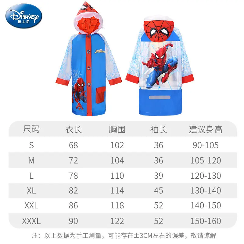 Impermeabile Disney per bambini Cartoon Spiderman Capitano americano Bambini Ragazze Poncho antipioggia Ragazzi Abbigliamento antipioggia Tuta da