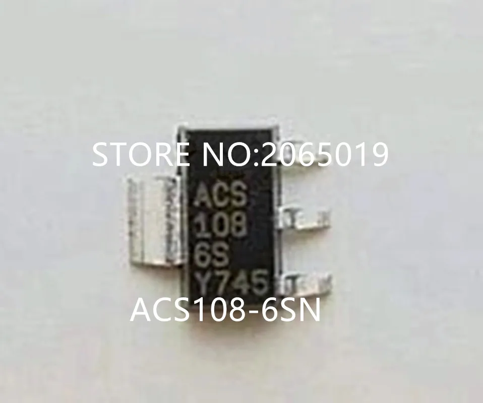 10PCS   ACS108  ACS108-6S  ACS1O8-6S   ACS108-6SN  ACS108-8SN  ACS108-8  1088  SOT-223