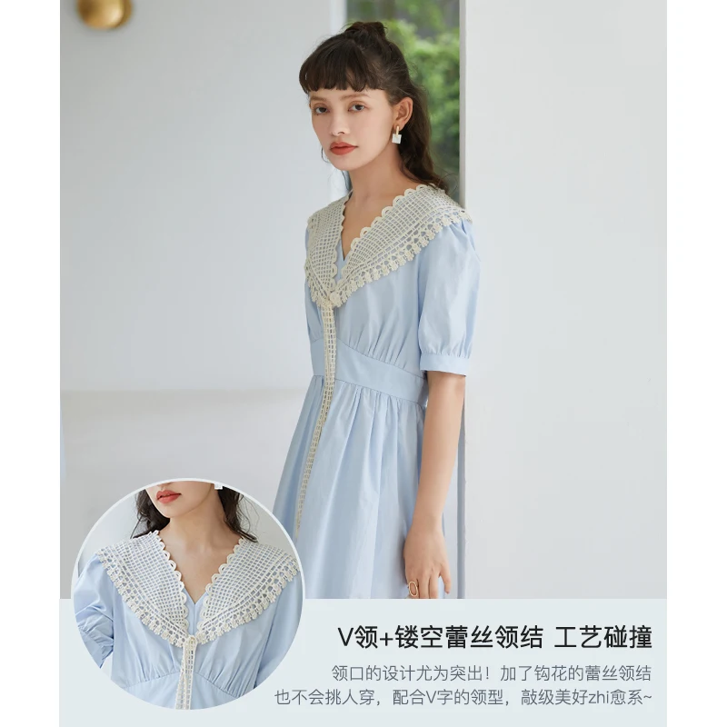 ZIQIAO Japanese Casual DressSummer 2021  Woman Dress Light Blue Small Fresh Dress French Puff Sleeve V-Neck Lace Trim Long Dress