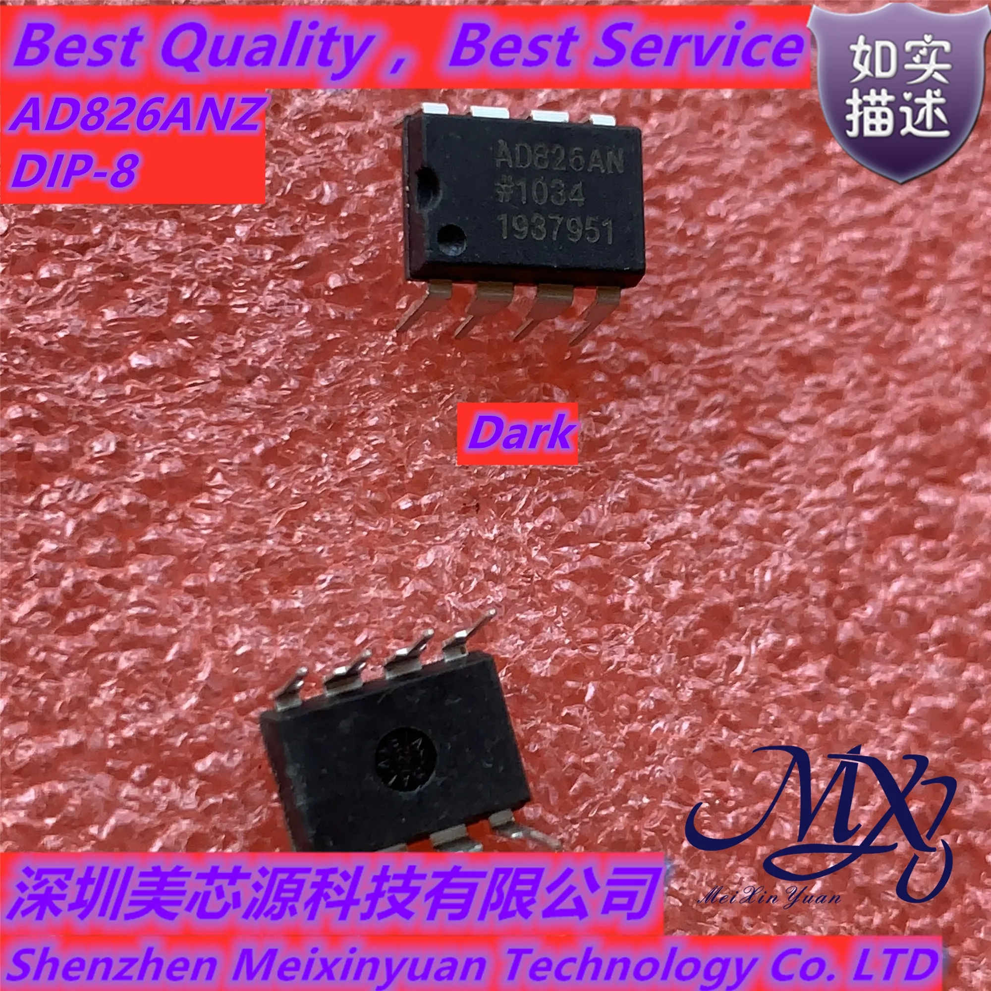 Mxy AD826AN AD826ANZ AD826AR AD826ARZ DIP-8/SOP-8 new in stock