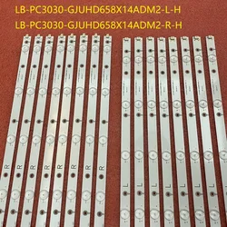 16pcs LED bar For 65PUF6061 65PUF6652 65PUS6121 65PUF6656 LB-PC3030-GJUHD658X14ADM2-R-L-H GJD2P5658X14UHD PF3030-GJUHD658X14ADN2