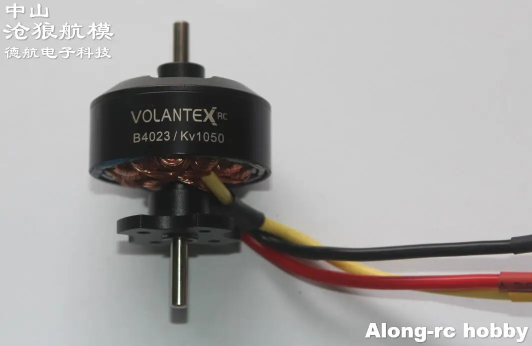 RC Airplane Model Part 4023 kv1050 Outrunner Brushless Motor for Volantex 759-1 75902 75903 756-1 RC Plane Lanyu 2000mm Glider