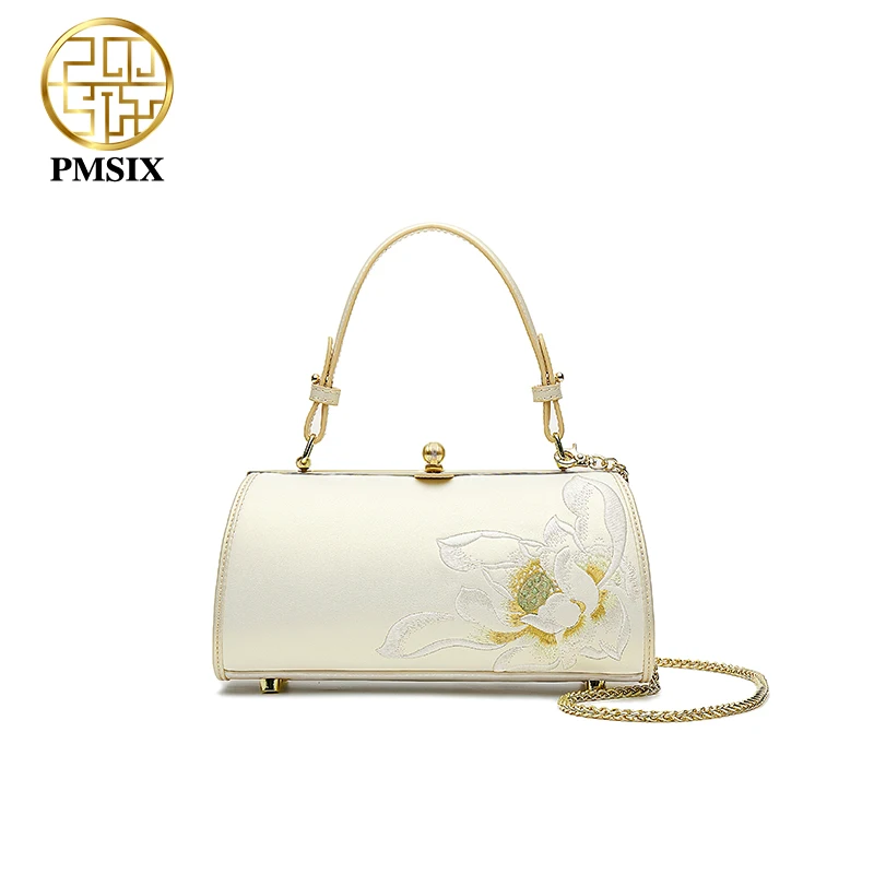 

PMSIX Embroidered Leather Woman Handbags Light Elegant Chain Crossbody Bags Luxury Designer Shoulder Bag Fashion Women's Bag