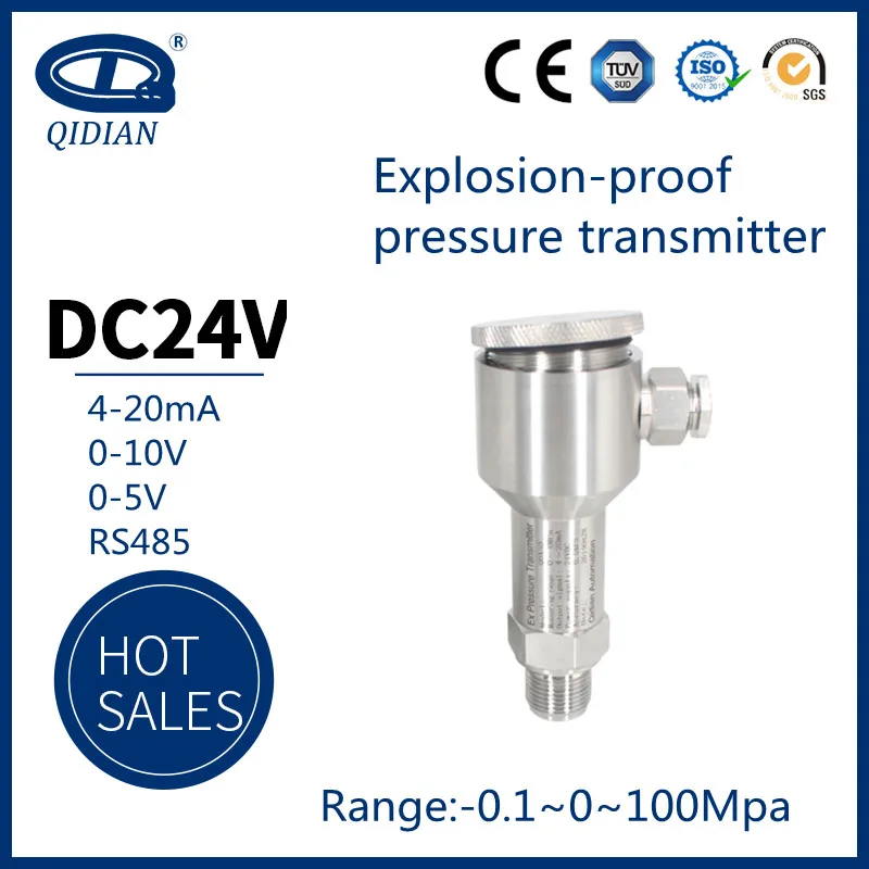 Explosion-proof Pressure Transmitter Pressure Sensor 4-20mA 1-5V 0-10V Pressure Automatic Device Pressure Detection QDX50