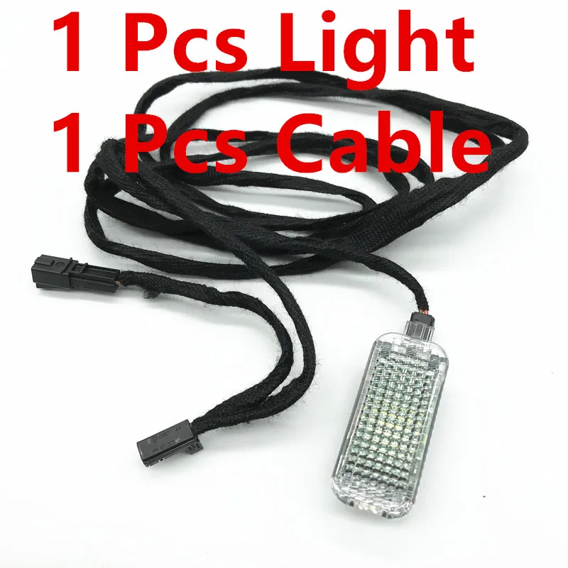 trunk light 1P1C