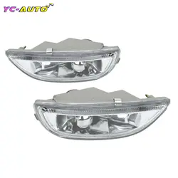 Driving Lamp Fog Lights Car Front Clear Lens 8122002030 8121002040 For Toyota Corolla 2001 2002 fog light Driving light For car