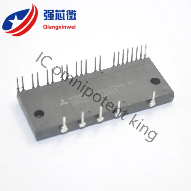 5PCS/LOT  PS21245-AP  PS21245  IGBT  MODULE