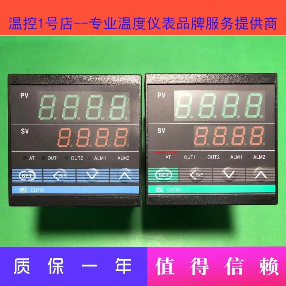 The manager recommends Jin Siwei Electric SWJY TED temperature controller TED-2002 pointer temperature control table TED-2001