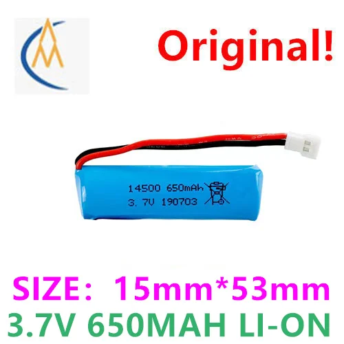 Factory sales 3.7V 650mah power lithium battery remote control aircraft model ship model battery h116 ship 14500 spot