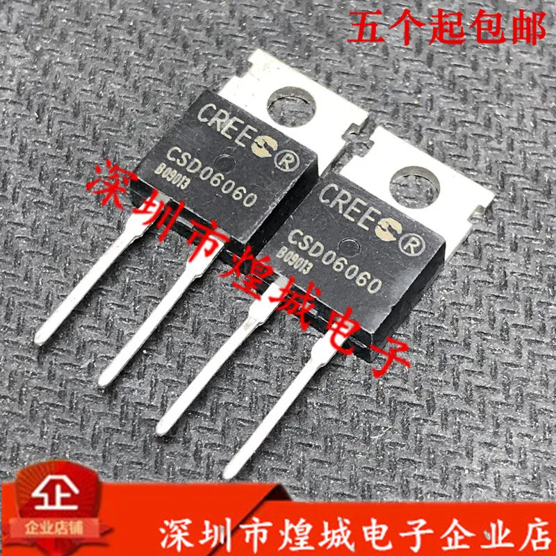 10PCS   CSD06060  TO-220 600V 6A  5