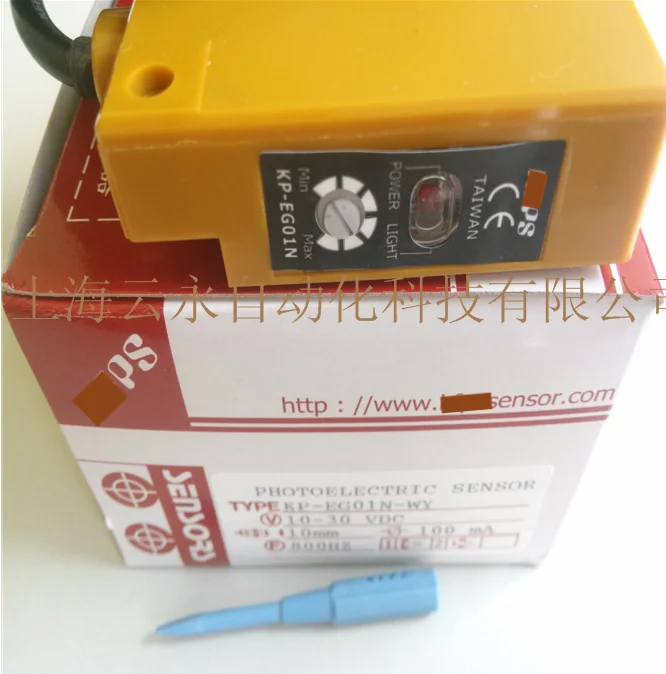 

KP-EG01N-WY brand new photoelectric switch sensor 49/5000