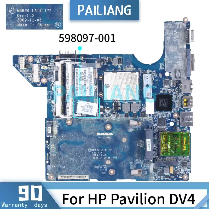 

PAILIANG Laptop motherboard For HP Pavilion DV4 SOCKET S1 Mainboard 598097-001 LA-4117P DDR2 tesed