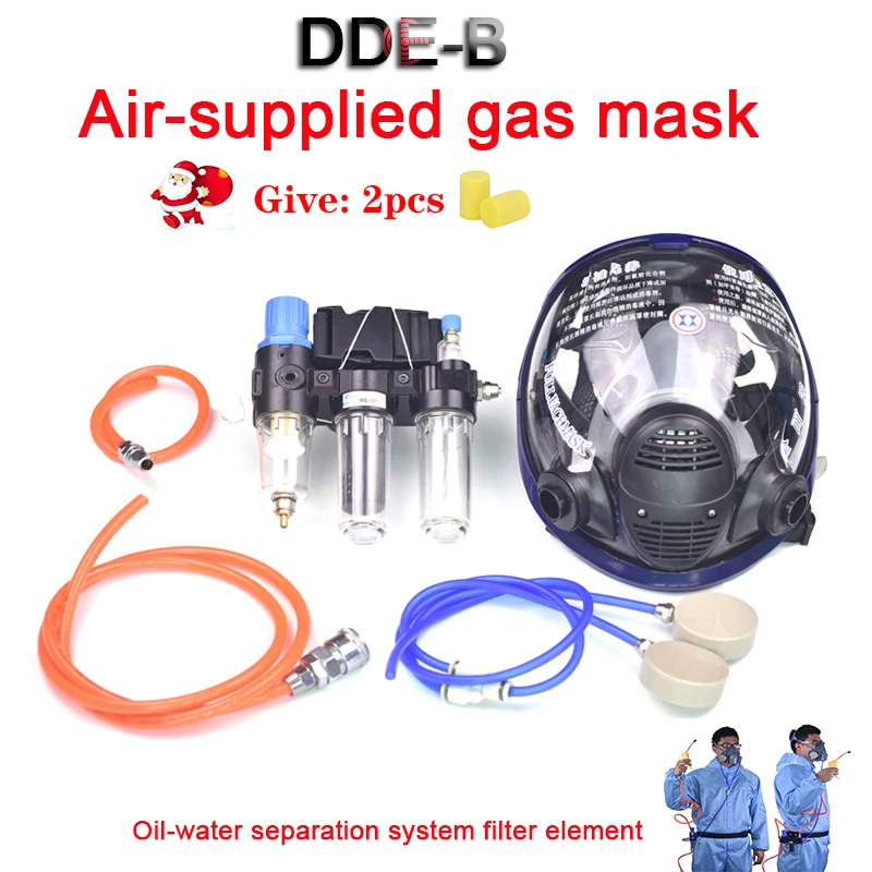 

DDE-B Air-supplied 6800 gas mask Oil-water separation system filter element Industrial pneumatic safety respirator Spray paint