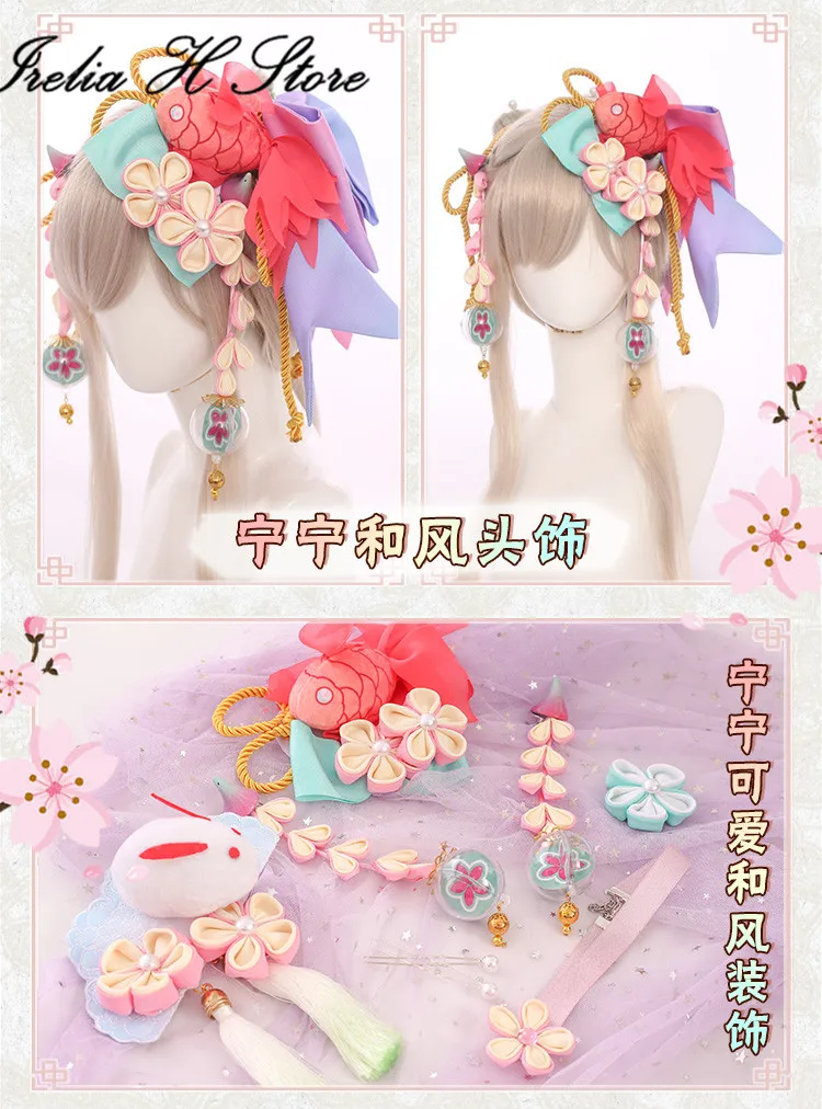 Irelia H Store Anime Jibaku Shounen Hanako-kun Cosplays Yashiro Nene Yugi Amane Cosplay Costume kimono dresses female fan art image 6