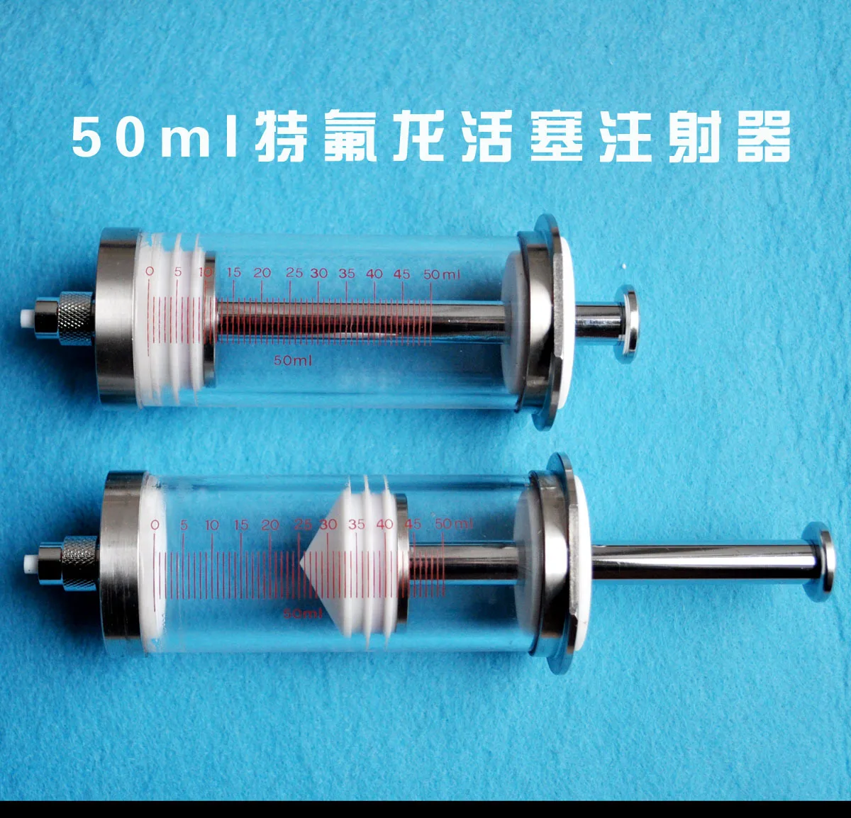 

50ml PTFE piston microprecision glass needle