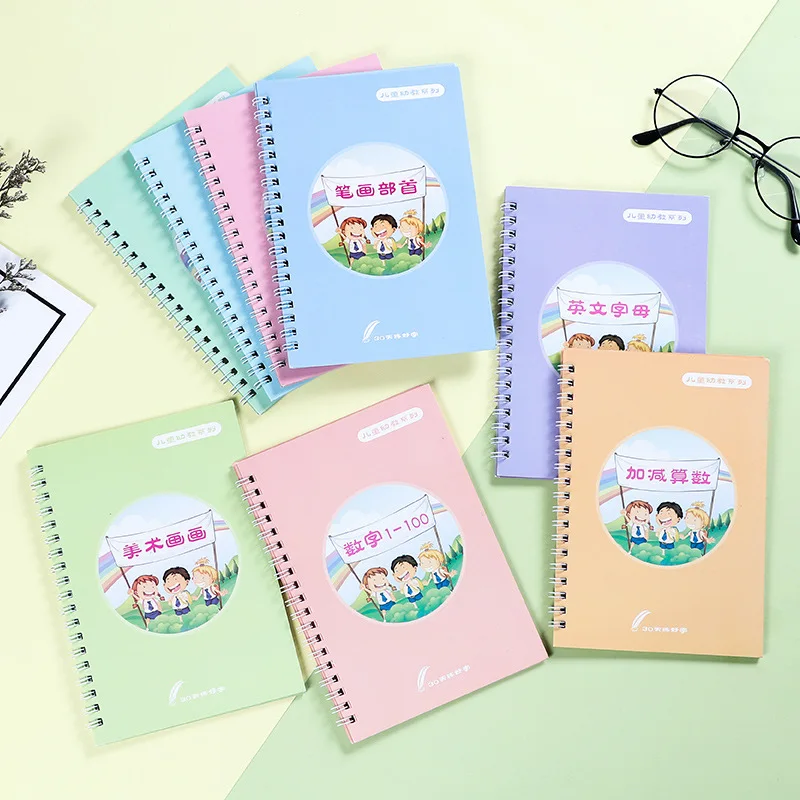 8 Pcs 3D GrooveปฏิบัติCopybookเด็กตัวอักษรจีนReusable CrashปากกาCopybook Hardปากกาฝึกศิลปะการเขียนหนังสือ