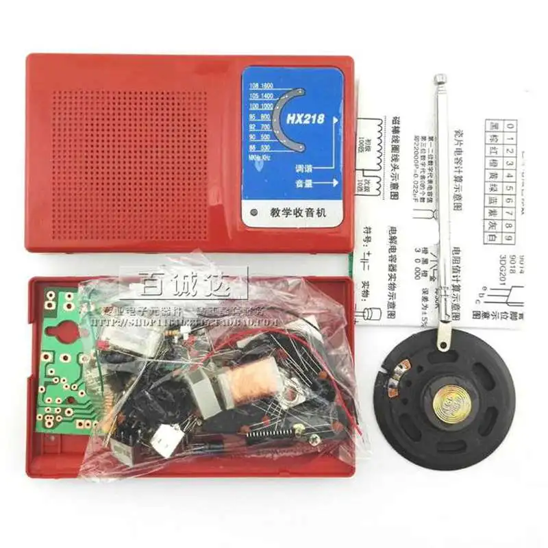 Hx218b FM / AM Radio Kit DIY teile