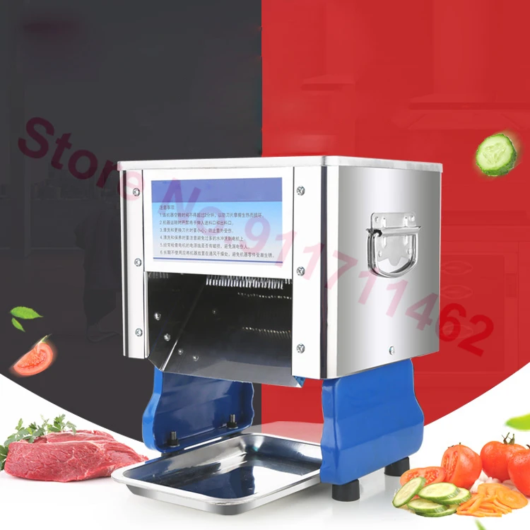 Meat Cutter Cutting Machine Commercial Electric Stainless Steel Chicken Fish Beef Meat Vegetable Slicer Dicing Machine 220V