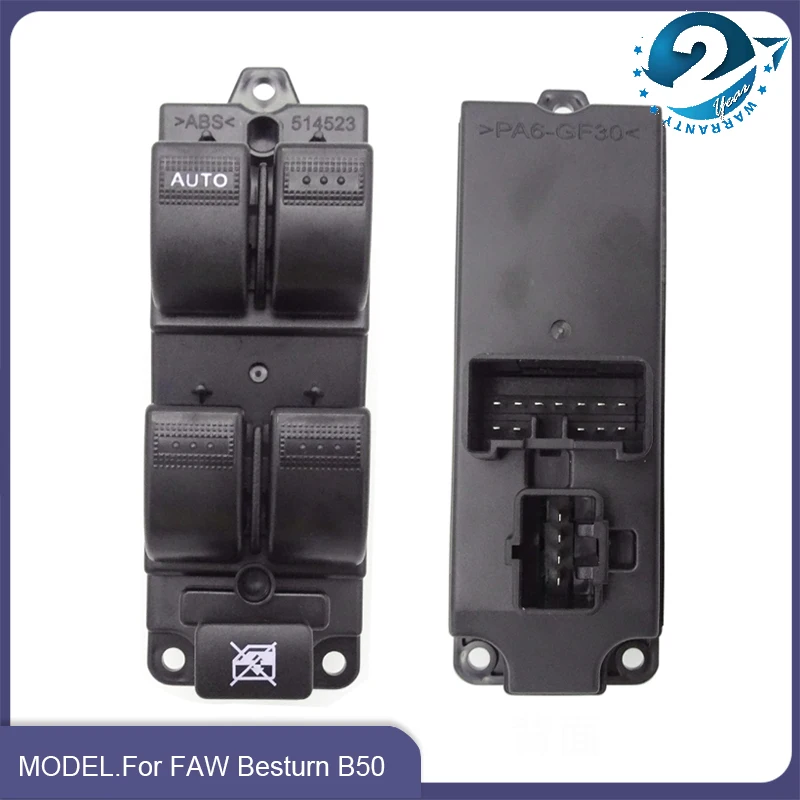 Brand New Electric Master Power Window Lifter Switch Control For FAW Besturn B50 2009 2010 2011 2012 2013