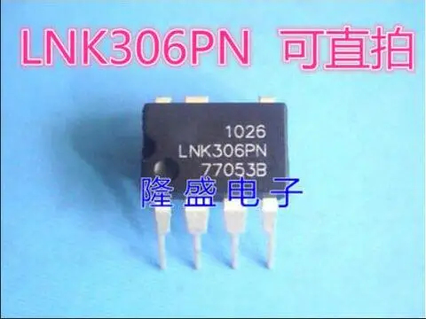 Free shipping 100PCS LNK306PN LNK306 DIP7