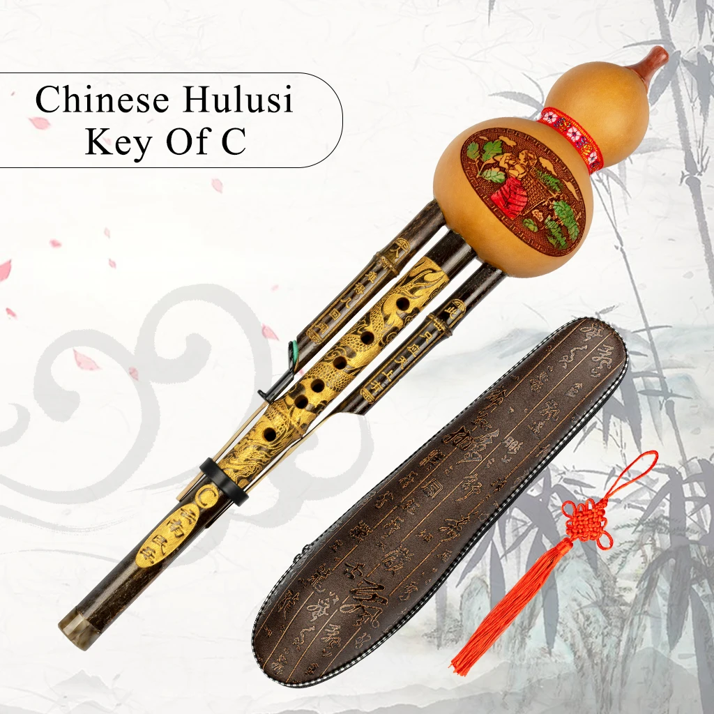 LOMMI Chinese Hulusi Flute Mouth Organ C-Major Wind Chamber Reed Instrument Carved Gourd Three Thin Bamboo Pipes Flute With Case