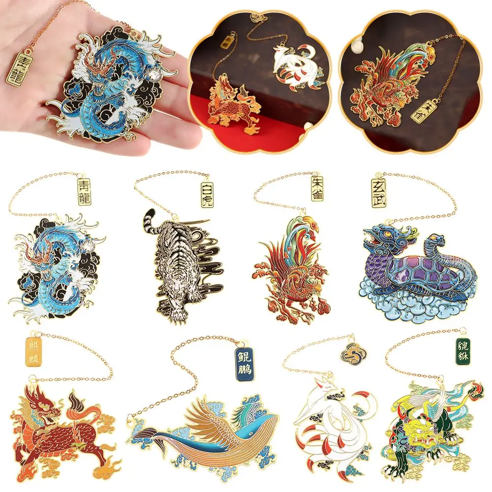 Chinese Style Retro Mythical Bookmark Creative Metal Hollow White Tiger Book Clip Teachers Students Gift School Office Supply