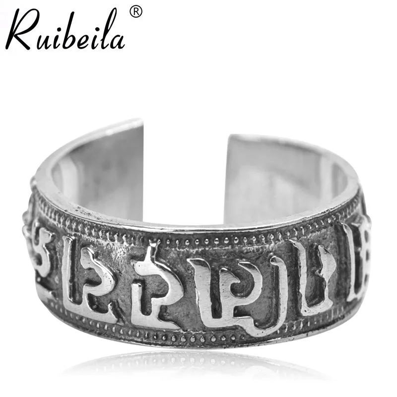 ruibeila925 bague ouverte en argent classique à six caractères mantra hommes et femmes bague en argent de taille réglable