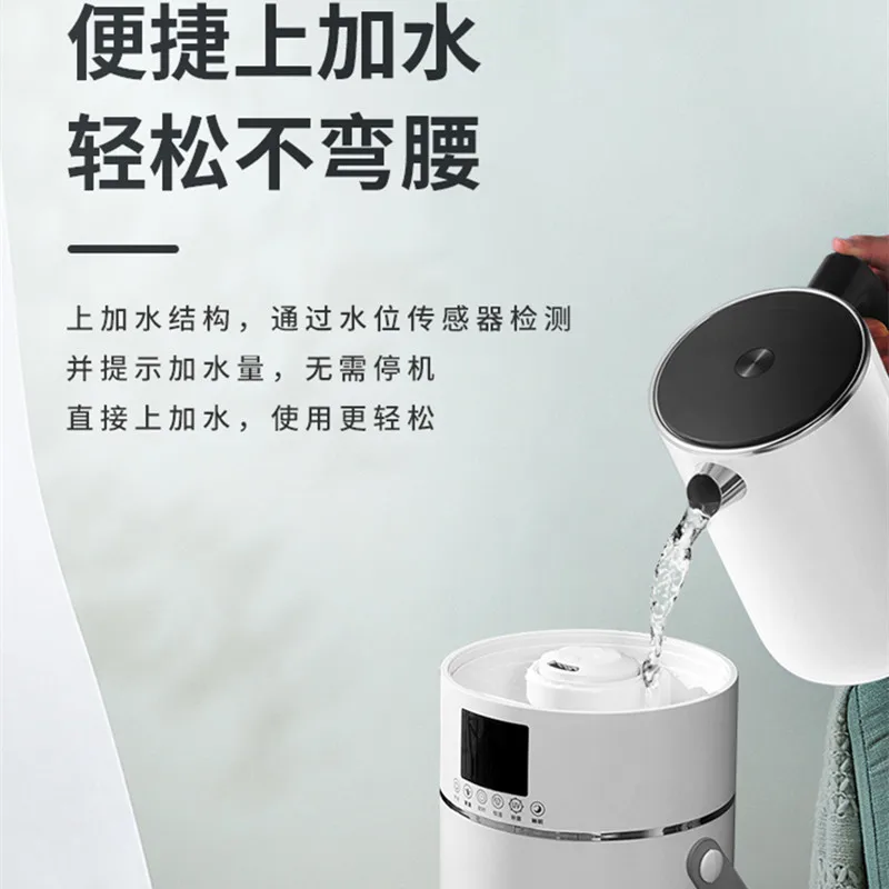 Pelembap Kabut Cerdas Lantai Aromaterapi Belajar Kantor Tenang Rumah 9L