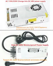 48V Ultrasonic Industrial Humidifier #2