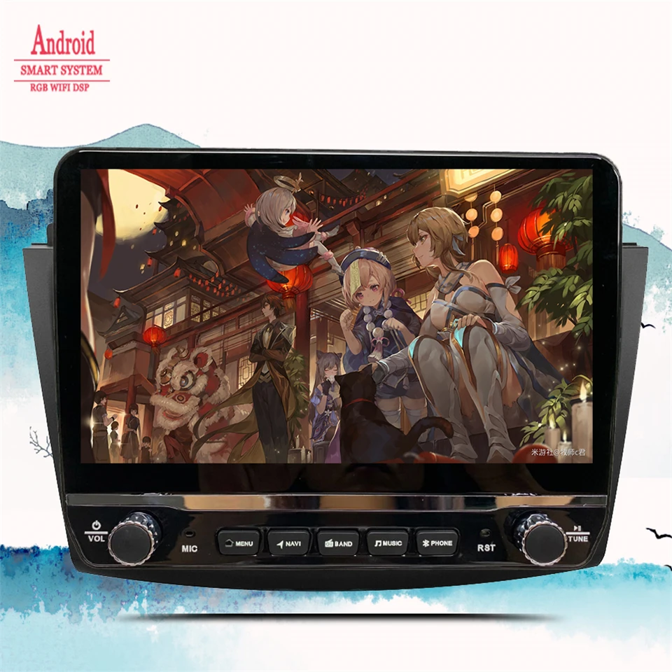 8G+128G Android 14.0 Car DVD Player For Mazda 3 2010 2011 2012 2013 Car Radio GPS Navigation WIFI RDS IPS Multimedia Player 2din
