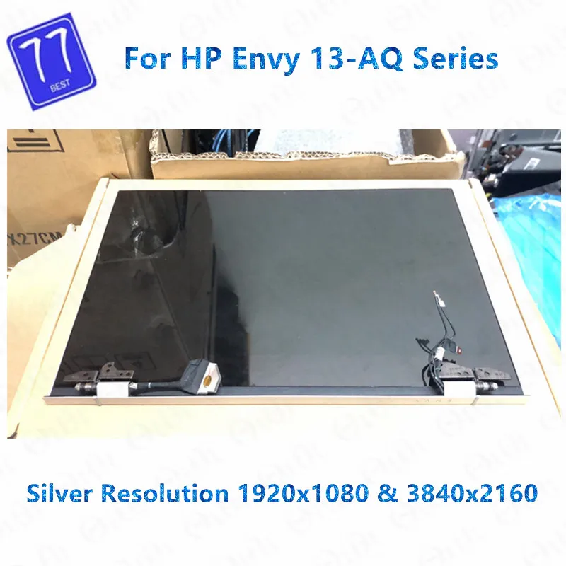 

Original For HP ENVY 13T-AQ000 13T-AQ100 13-AQ0011MS 13-AQ TPN-W144 FHD UHD LCD glass complete assembly non-contact and touch