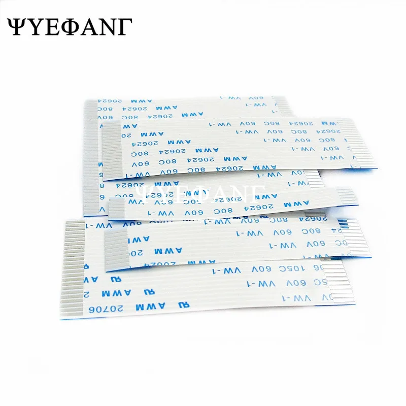 5PCS FFC/FPC Flat Flex Cable 5cm/50mm 4/6/8/10/12/14/16/18/20/22/24/26/30Pin Type A 1.0mm Pitch AWM VW-1 20624 80C 60V