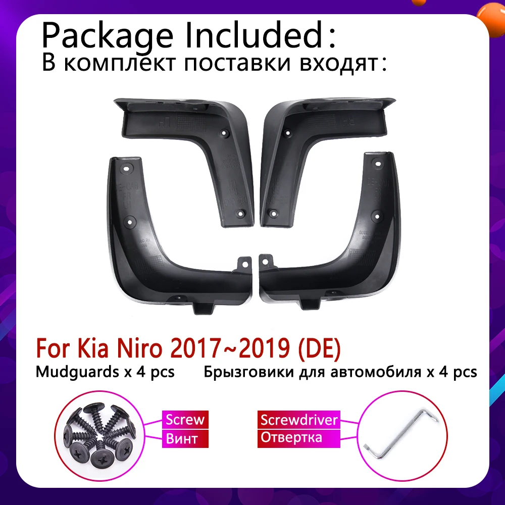 4pcs Front Rear Car Mudflaps for Kia Niro DE 2017 2018 2019 Fender Mud Guard Flap Splash Flaps Mudguards Accessories