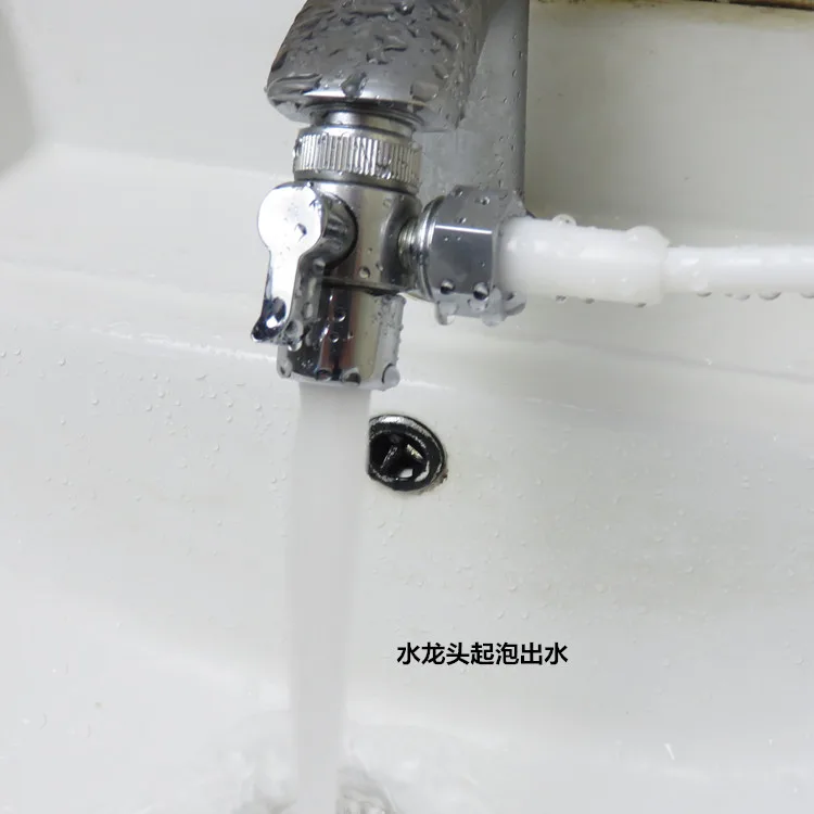 Faucet Shower Head Bathroom Spray Drains Strainer Hose Sink Washing Hair Wash Shower