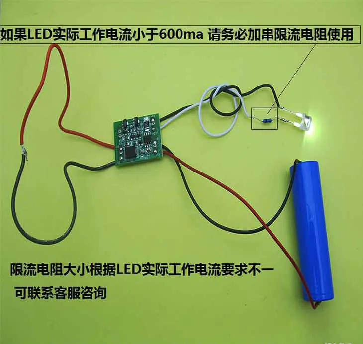 Quang điện điều hòa năng lượng mặt trời 3.7 V Pin Lithium sạc xả bảo vệ Tự Động chuyển đổi bảng mạch dòng điện Không Đổi đầu ra