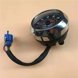 Count Table Kilometer Table Lnstrument Assembly Bottom shell Motorcycle Accessories For HAOJUE Master Ride 150