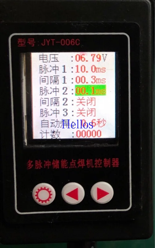 

Плата управления точечной сваркой для хранения энергии, устройство управления устройством для точечной сварки