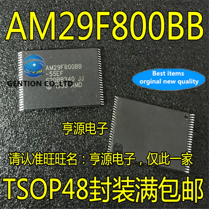 

5Pcs AM29F800BB AM29F800BB-55EF TSOP48 in stock 100% new and original