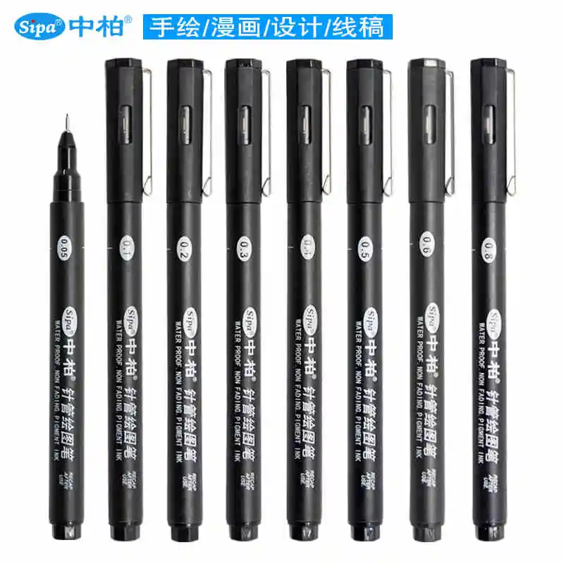 SAKURA/Sipa Pigma Micron Pen Needle Drawing Pen 003 005 01 02 03 04 05 08 10 12 1 2 Brush Pen Waterproof Art Hand-drawn Design