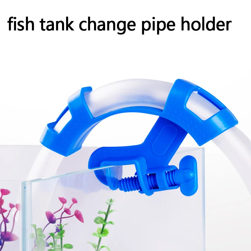 Multi-Purpose Fish Tank Water Changing Pipe Fixed Clip Clamp Filtrating Water Tube Fitting Tool Hose Holder 1 Pcs