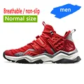red men 481