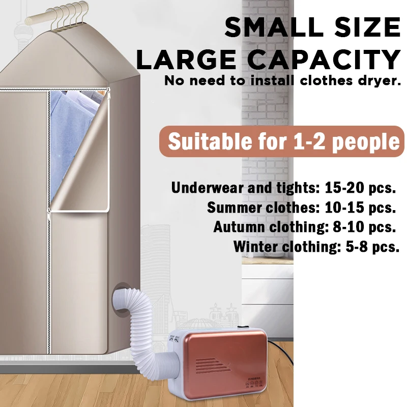 เครื่องเป่าลมไมโครเสื้อผ้าอเนกประสงค์สําหรับขจัดไร รองเท้าอบแห้งผ้าห่มเปียกแบบพกพาสําหรับใช้ในครัวเรือนในฤดูหนาว