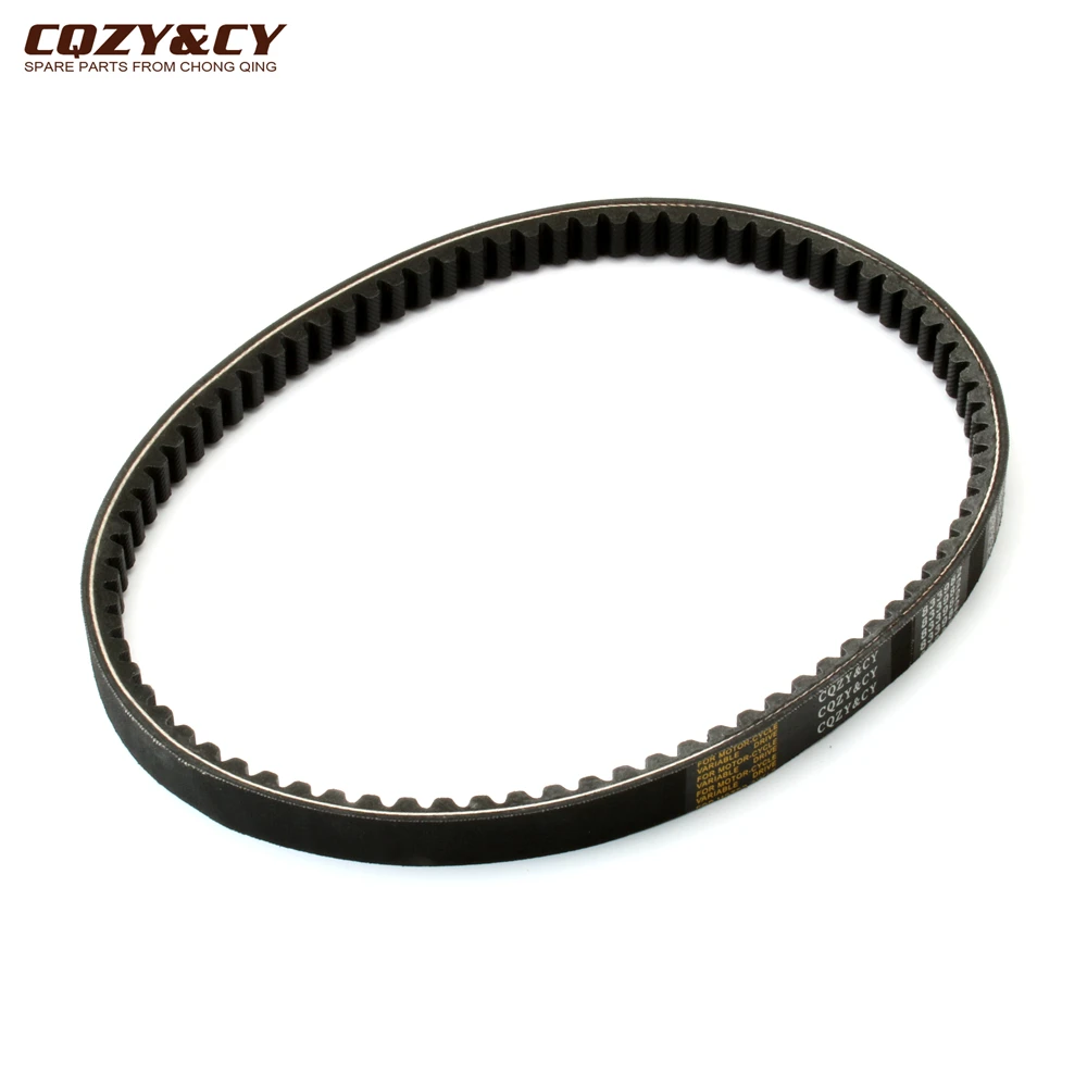 Scooter High Quality 788x18.1x28 CVT Drive Belt For Aprilia Sr R Factory Ie 50cc 833982 163750850