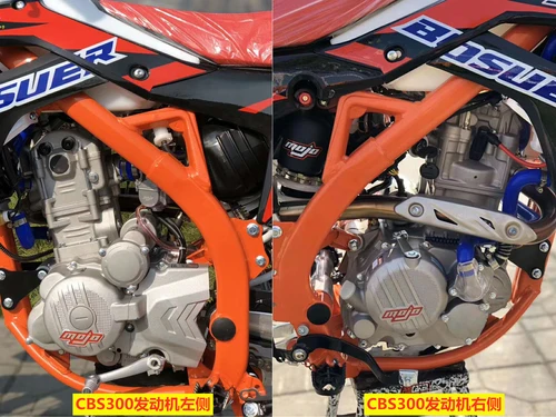 Imagen 2 del producto Zongshen cbs250 cbs300 válvula de entrada de salida de motor 250cc sello de válvula de motor de motocicleta